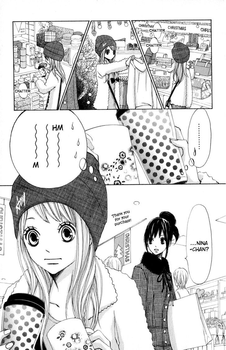 Tonari No Atashi Chapter 27 #16