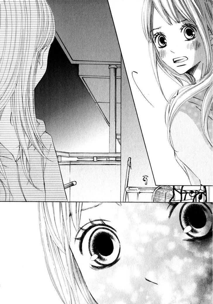 Tonari No Atashi Chapter 21 #15