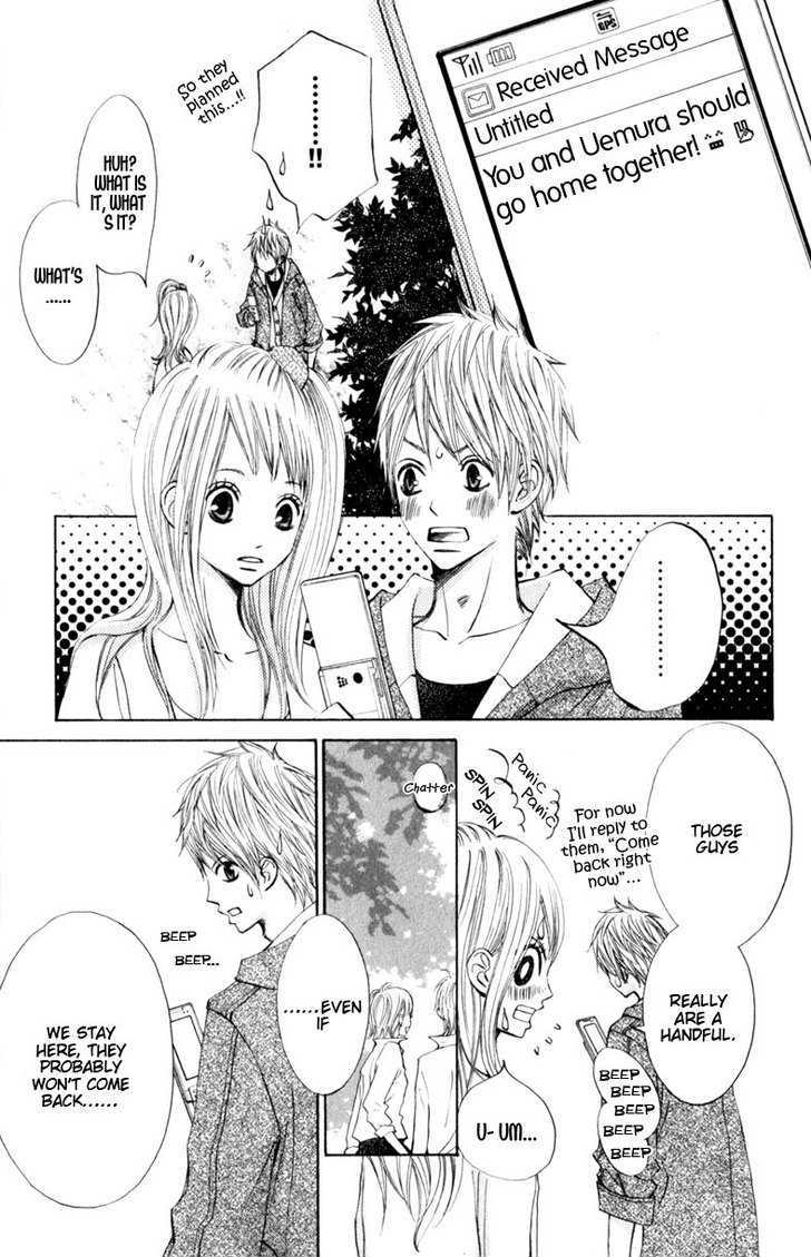 Tonari No Atashi Chapter 15 #6