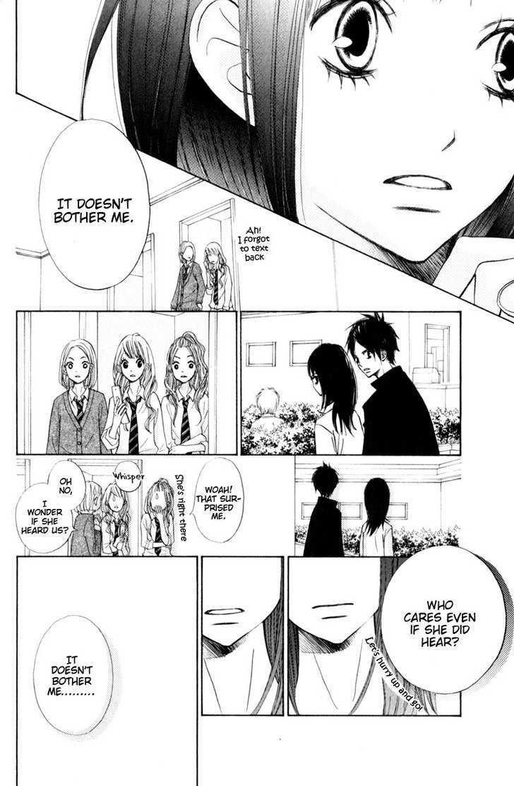 Tonari No Atashi Chapter 15 #13