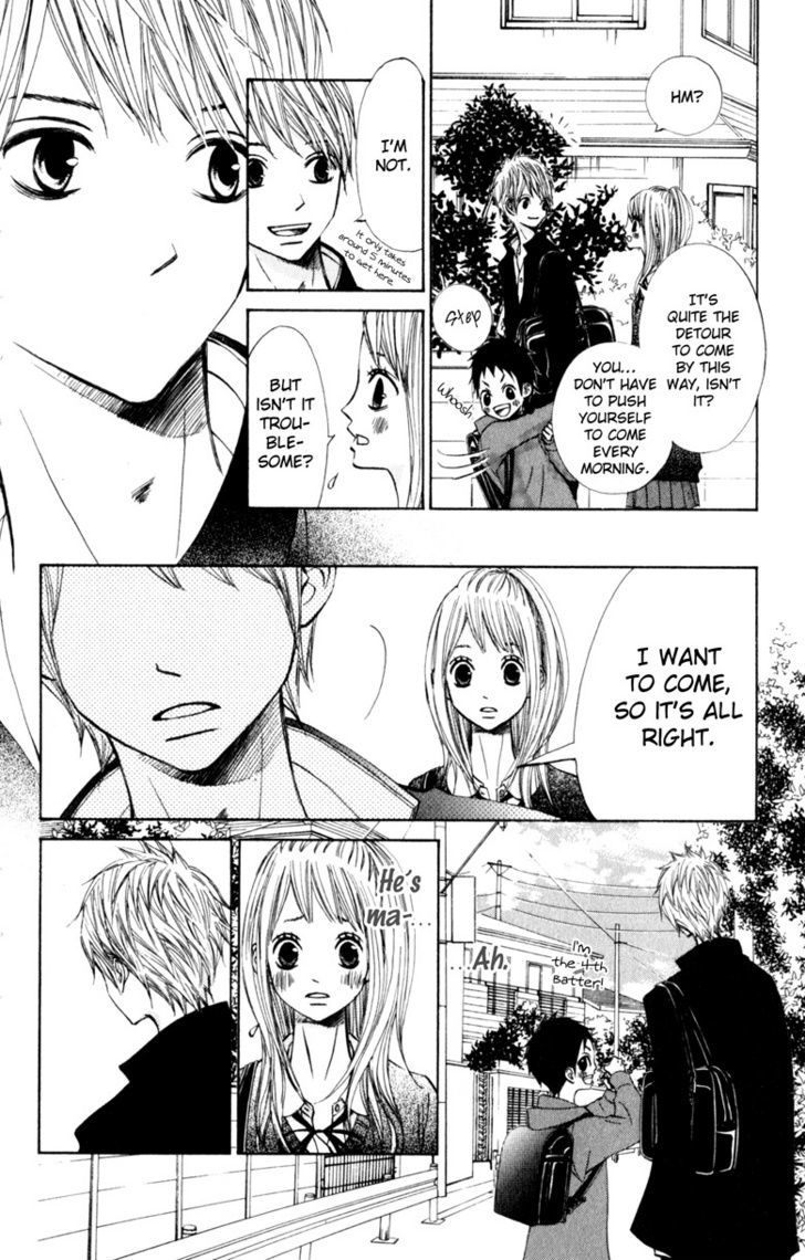 Tonari No Atashi Chapter 18 #7