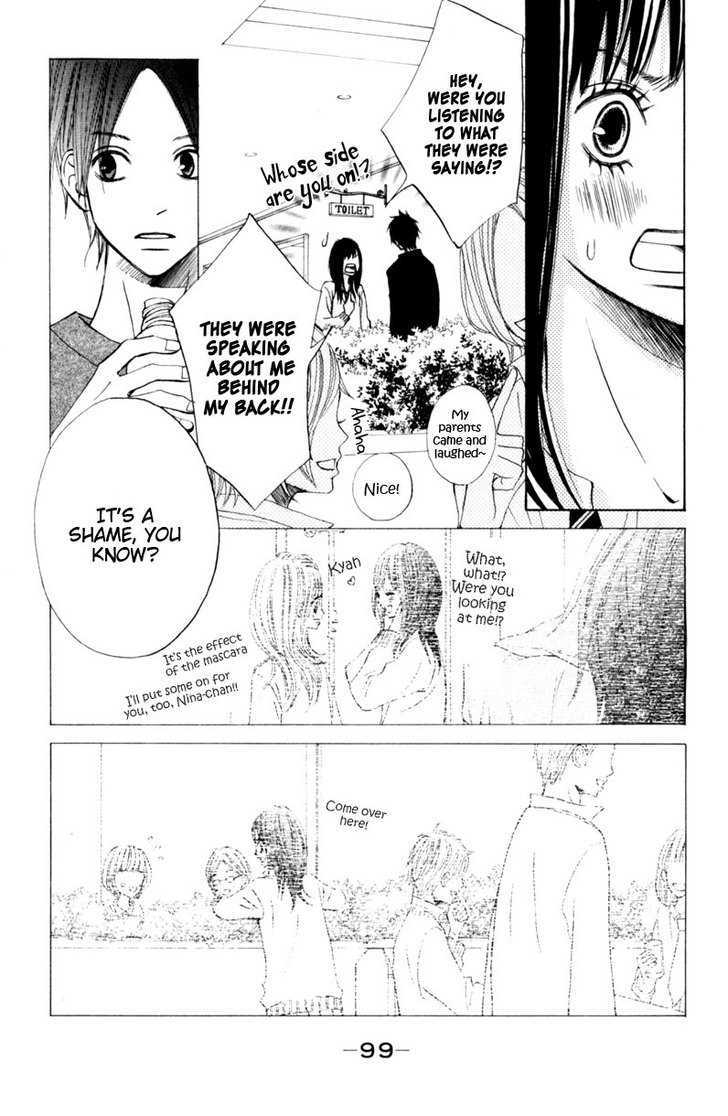 Tonari No Atashi Chapter 15 #16