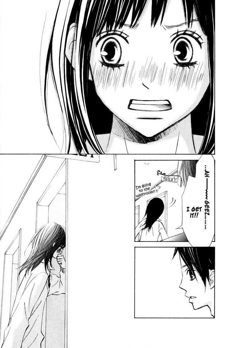 Tonari No Atashi Chapter 15 #18