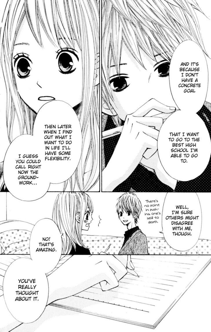 Tonari No Atashi Chapter 18 #17