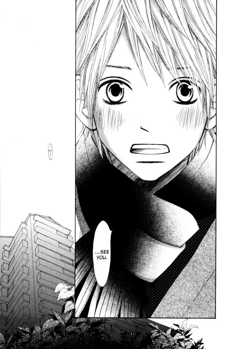 Tonari No Atashi Chapter 18 #32