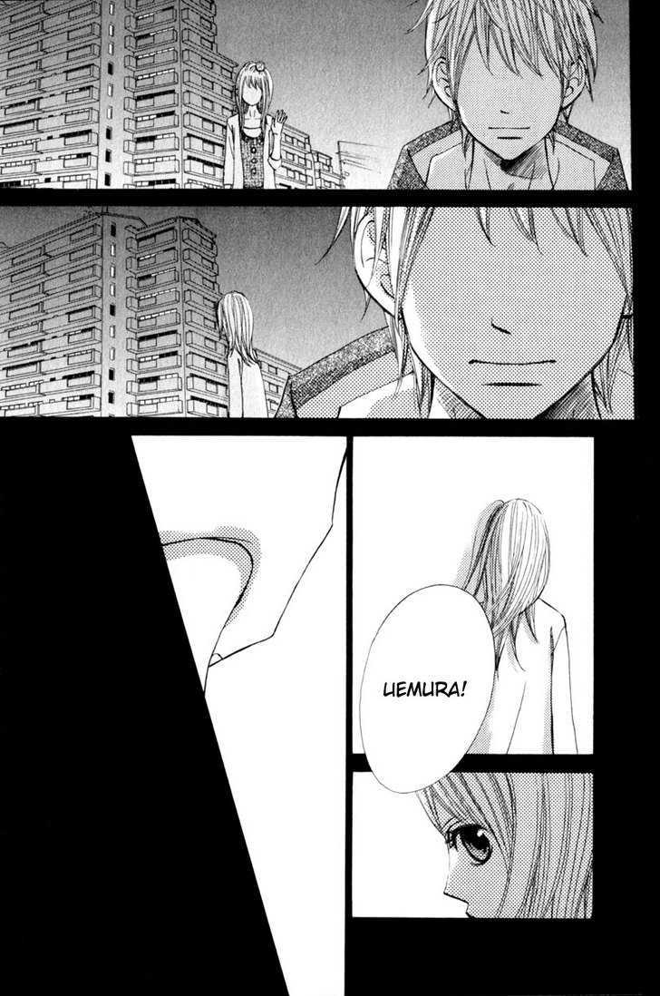 Tonari No Atashi Chapter 15 #31