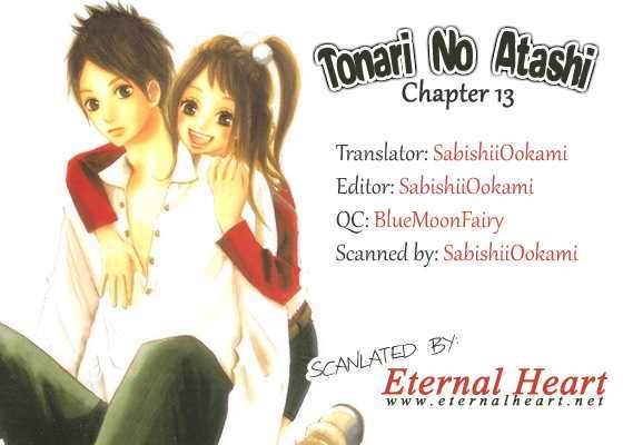 Tonari No Atashi Chapter 13 #1