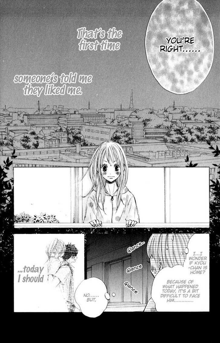 Tonari No Atashi Chapter 13 #14