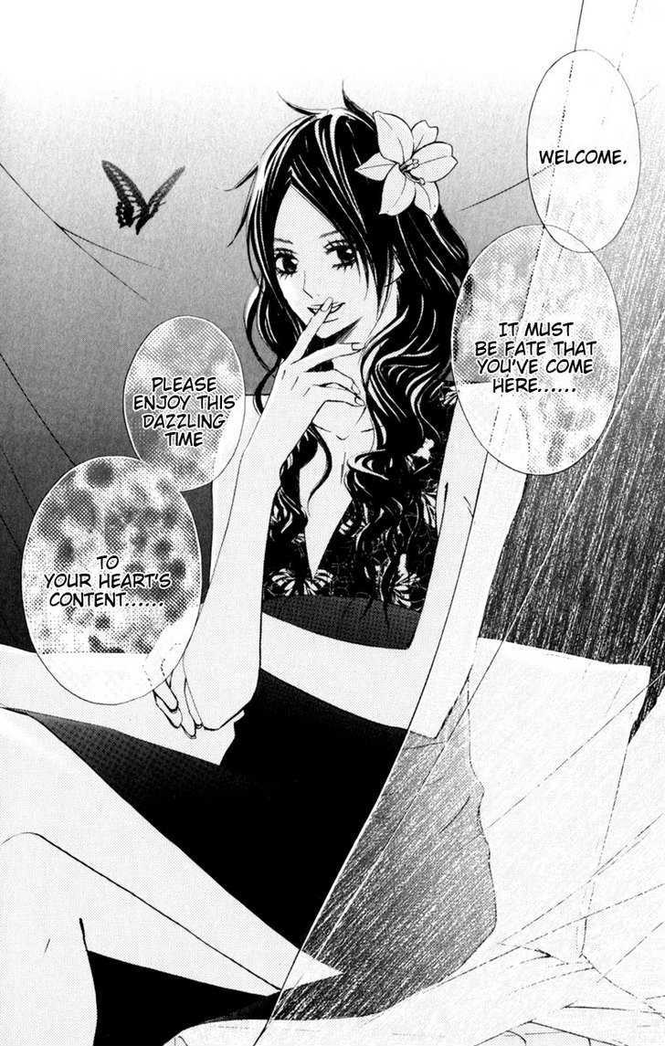 Tonari No Atashi Chapter 14 #4