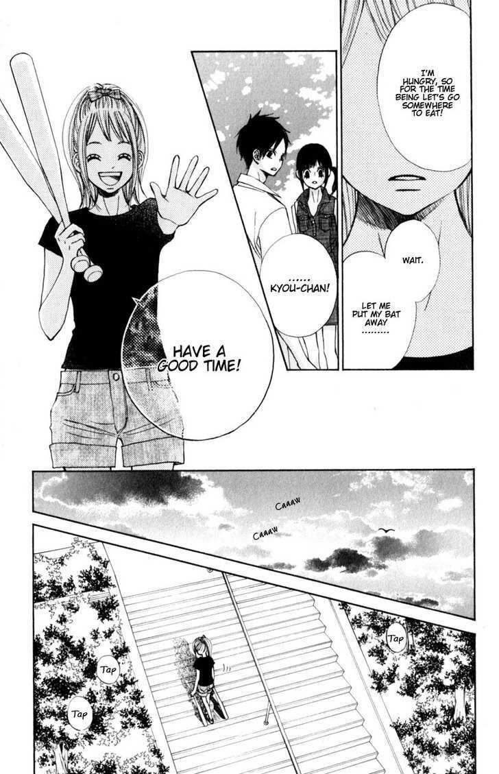 Tonari No Atashi Chapter 11 #12