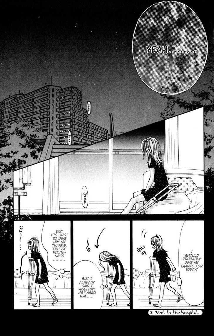 Tonari No Atashi Chapter 12 #13