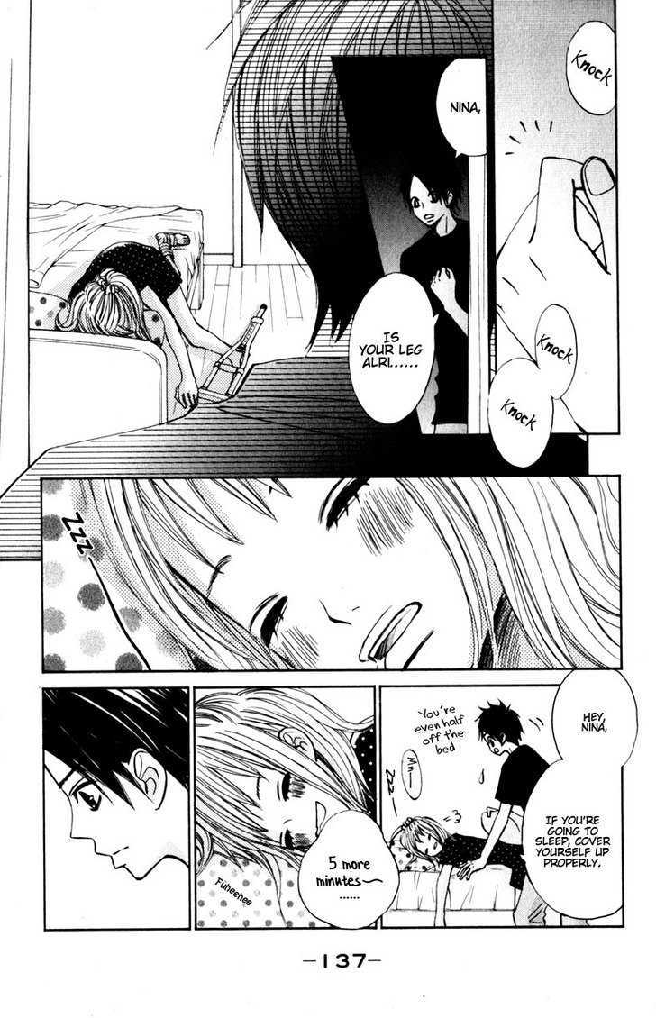 Tonari No Atashi Chapter 12 #15