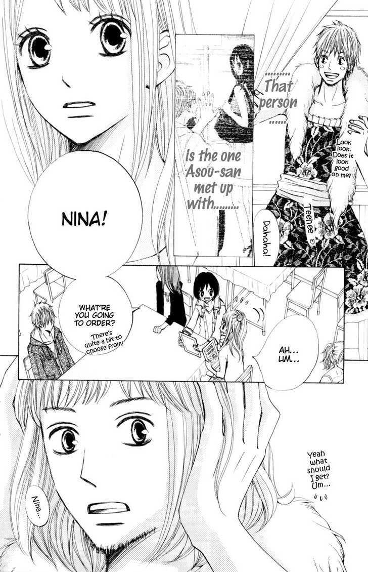 Tonari No Atashi Chapter 14 #13