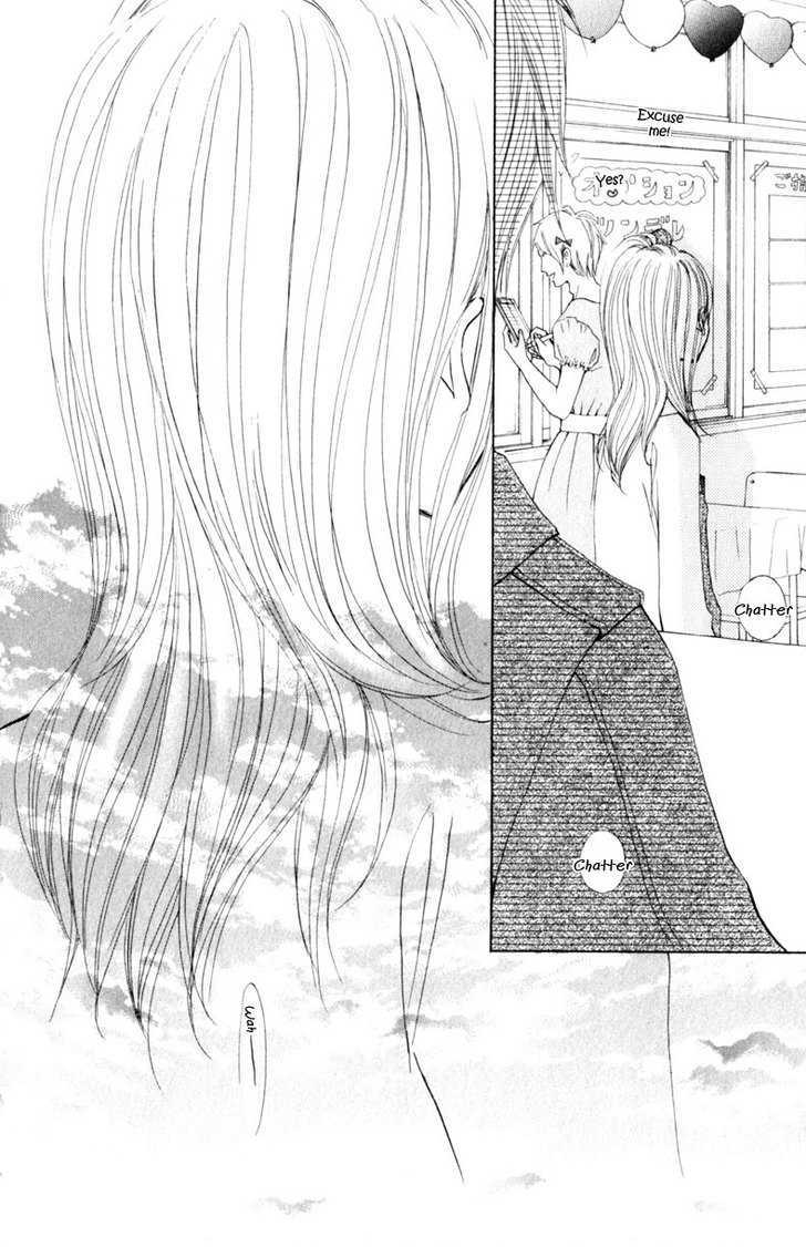 Tonari No Atashi Chapter 14 #29