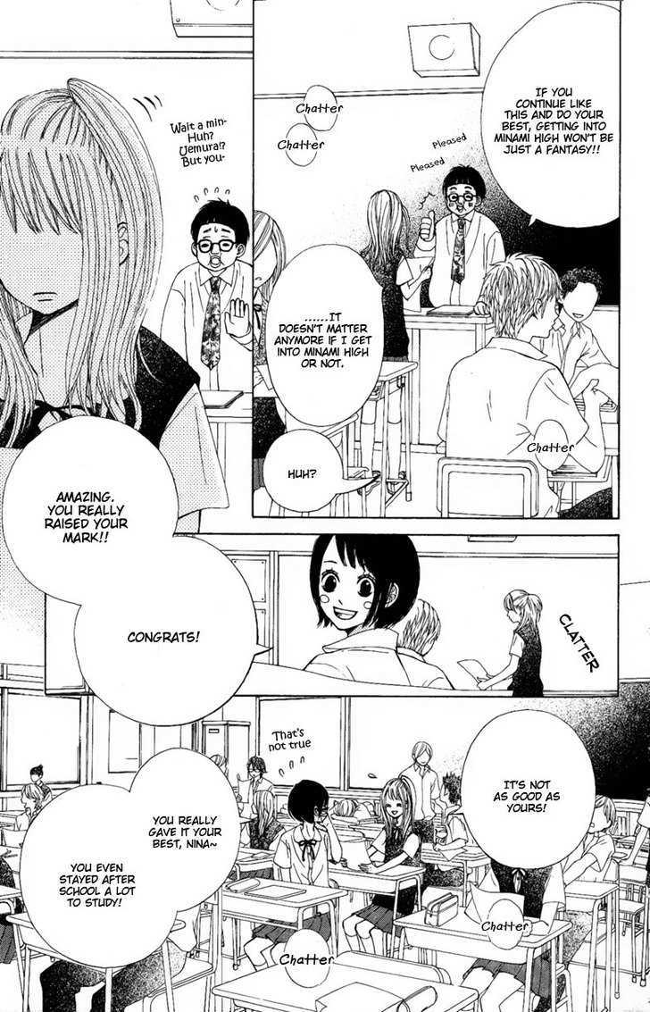 Tonari No Atashi Chapter 8 #4