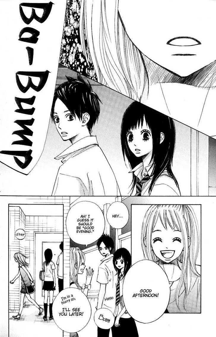 Tonari No Atashi Chapter 8 #25