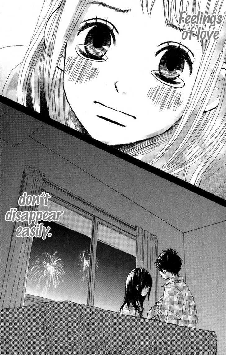 Tonari No Atashi Chapter 8 #39