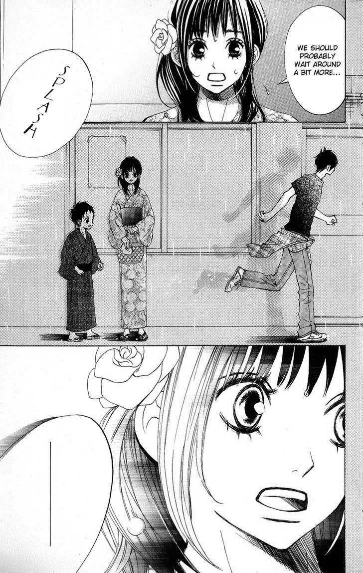 Tonari No Atashi Chapter 6 #10