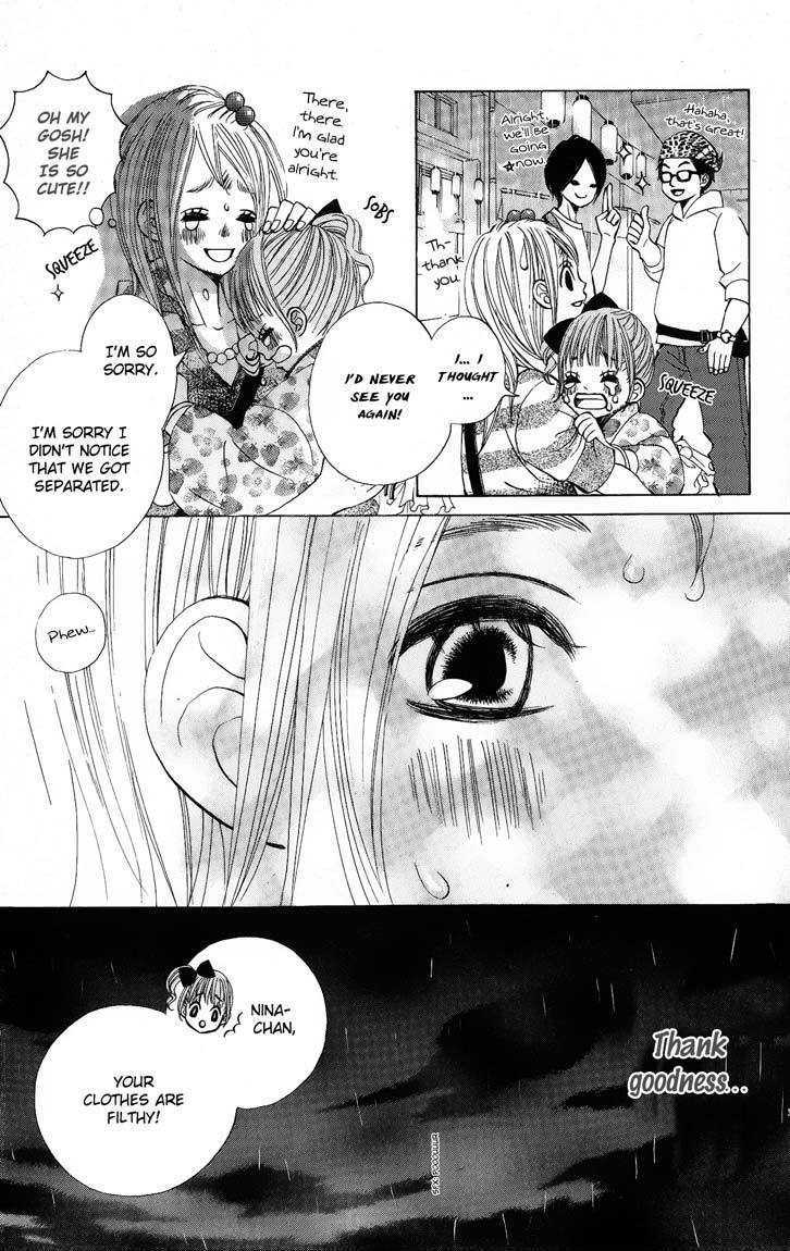 Tonari No Atashi Chapter 6 #14