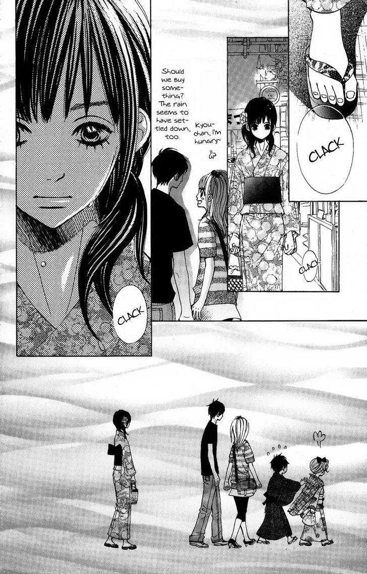 Tonari No Atashi Chapter 6 #25