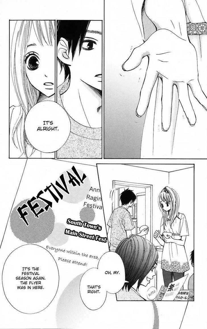 Tonari No Atashi Chapter 5 #16