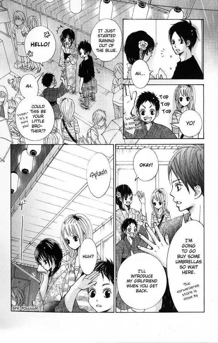 Tonari No Atashi Chapter 5 #38