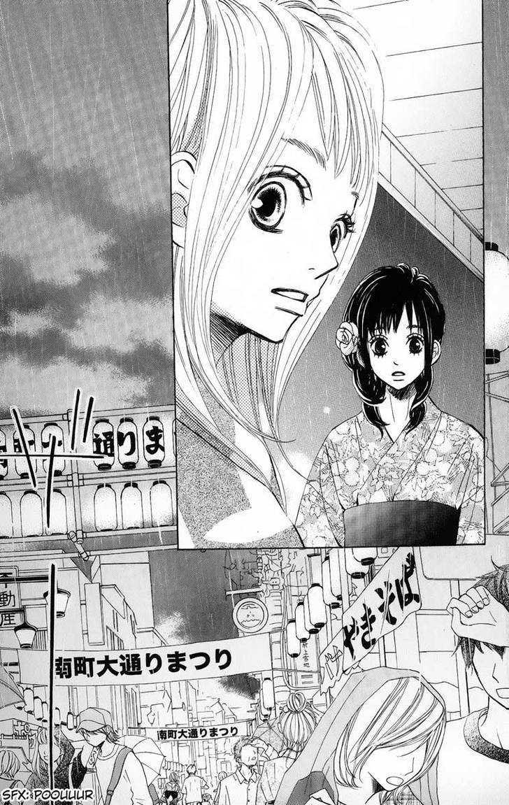 Tonari No Atashi Chapter 5 #43