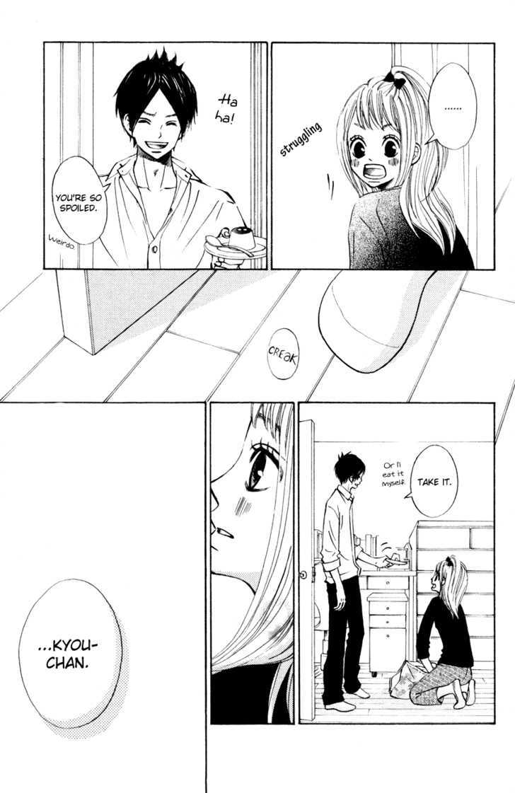 Tonari No Atashi Chapter 4 #12