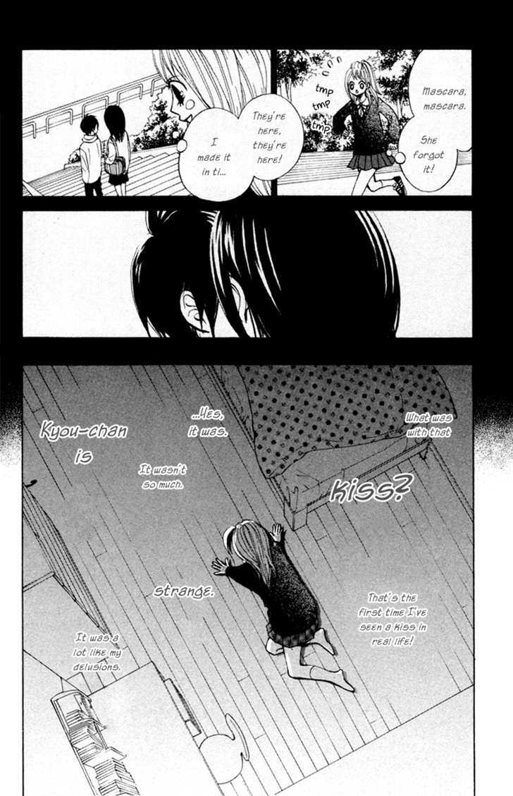 Tonari No Atashi Chapter 2 #9