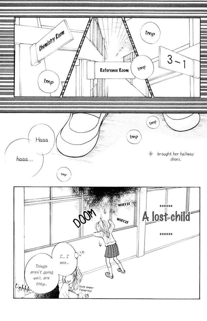 Tonari No Atashi Chapter 2 #20