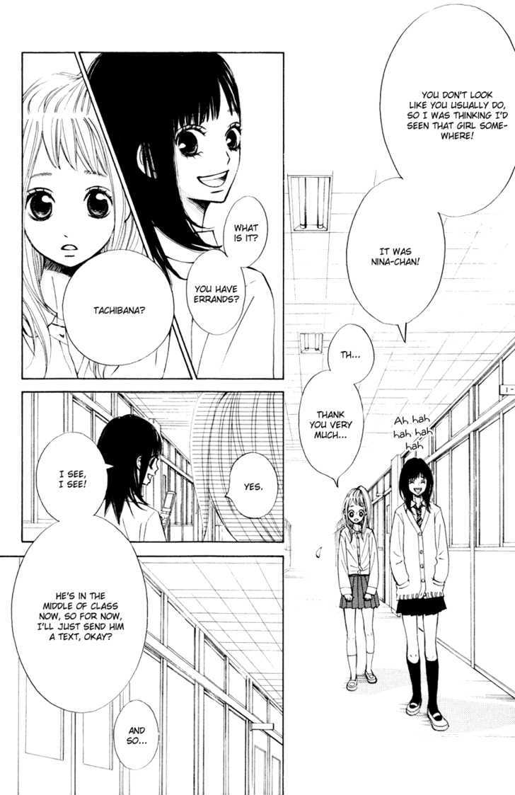 Tonari No Atashi Chapter 2 #27