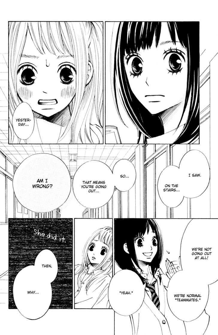 Tonari No Atashi Chapter 2 #29