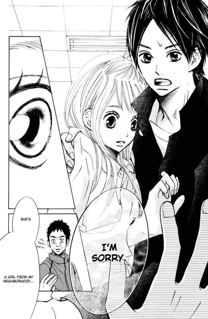 Tonari No Atashi Chapter 2 #33