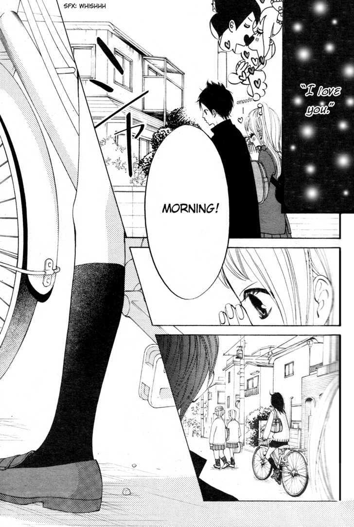 Tonari No Atashi Chapter 1 #11