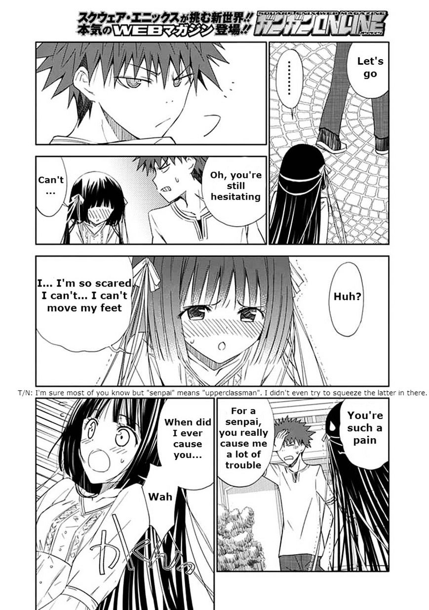 "aoi" - Hikaru Ga Chikyuu Ni Itakoro...... Chapter 13 #14