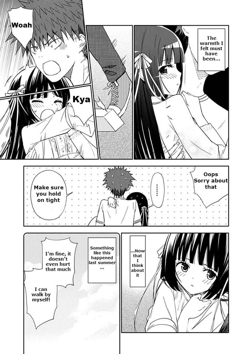 "aoi" - Hikaru Ga Chikyuu Ni Itakoro...... Chapter 13 #17