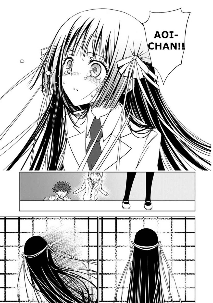 "aoi" - Hikaru Ga Chikyuu Ni Itakoro...... Chapter 11 #21