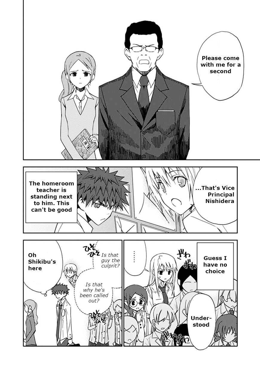 "aoi" - Hikaru Ga Chikyuu Ni Itakoro...... Chapter 10 #8