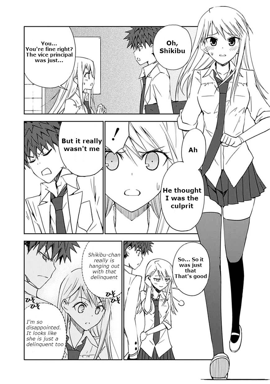 "aoi" - Hikaru Ga Chikyuu Ni Itakoro...... Chapter 10 #16