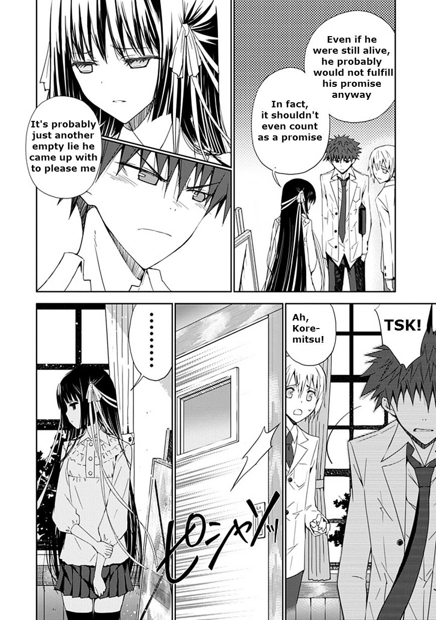 "aoi" - Hikaru Ga Chikyuu Ni Itakoro...... Chapter 7 #18