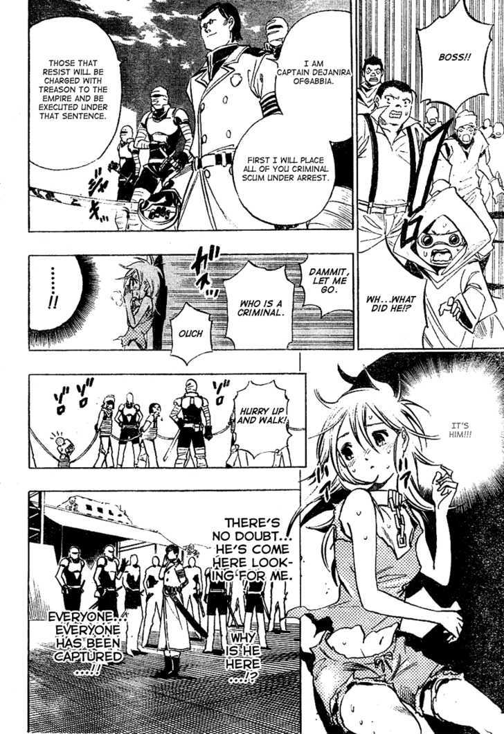 Kagijin Chapter 0 #32