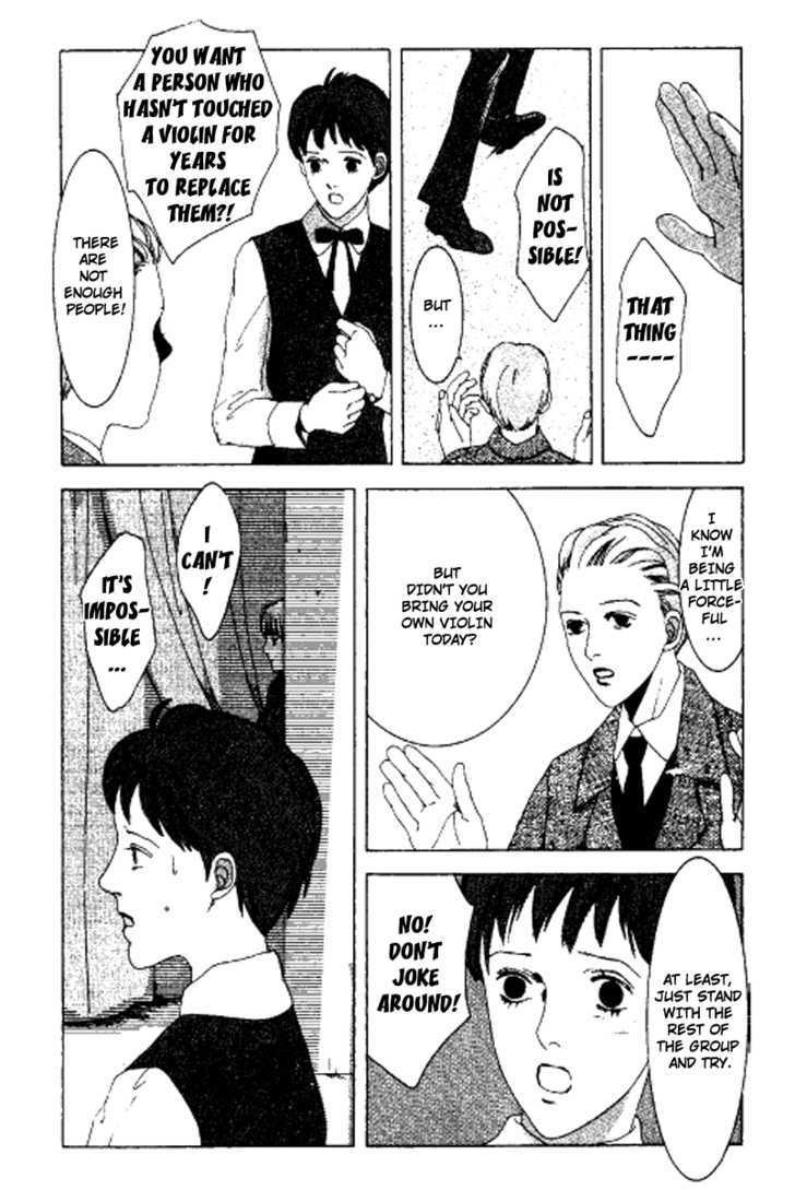 Kindai Renai Chapter 3 #29