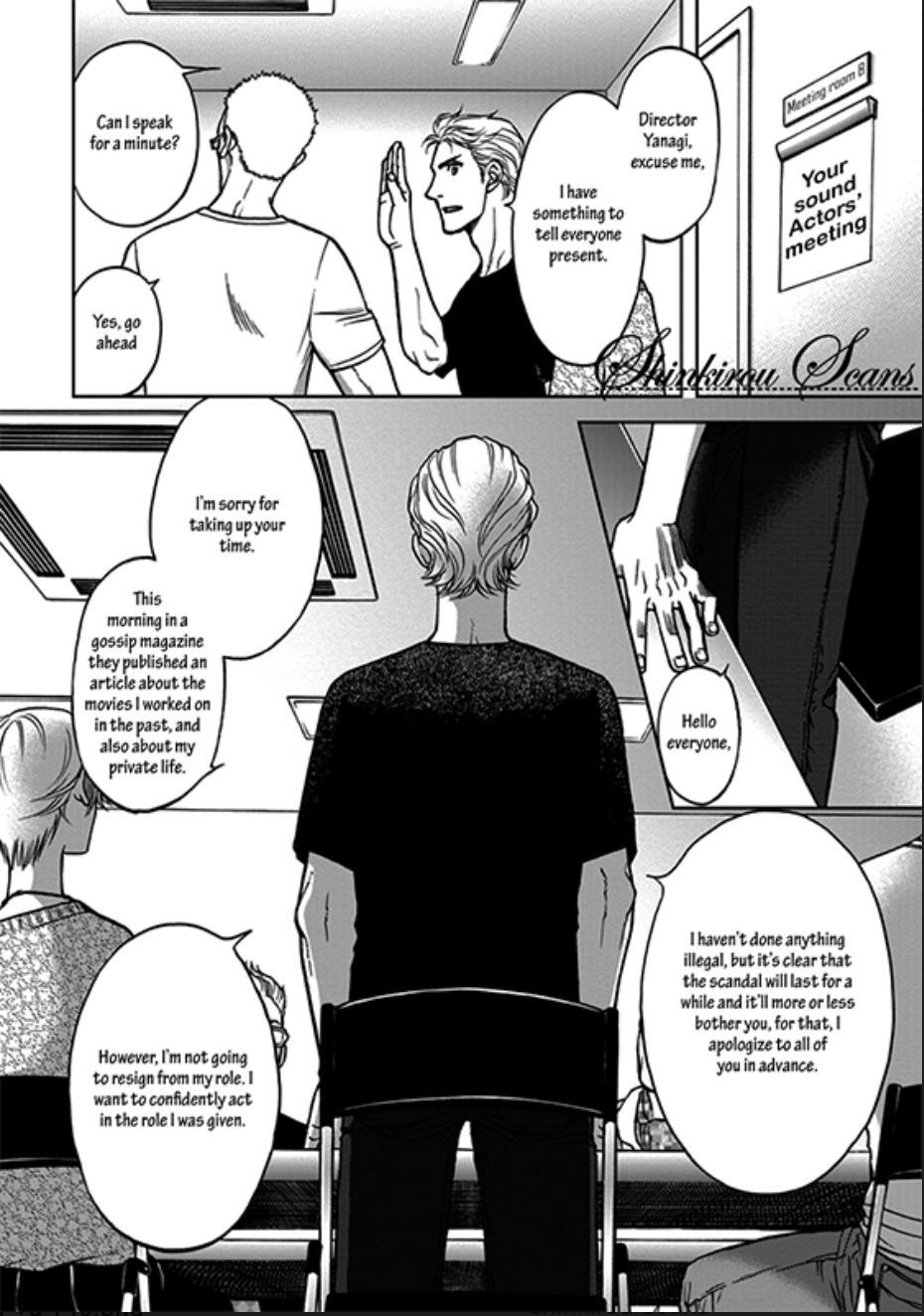 Ikumen After + A Chapter 7 #12