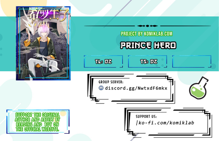 Prince Hero Chapter 6 #1