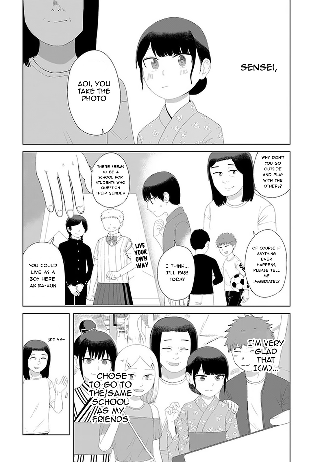 Ore Ga Watashi Ni Naru Made Chapter 48 #10