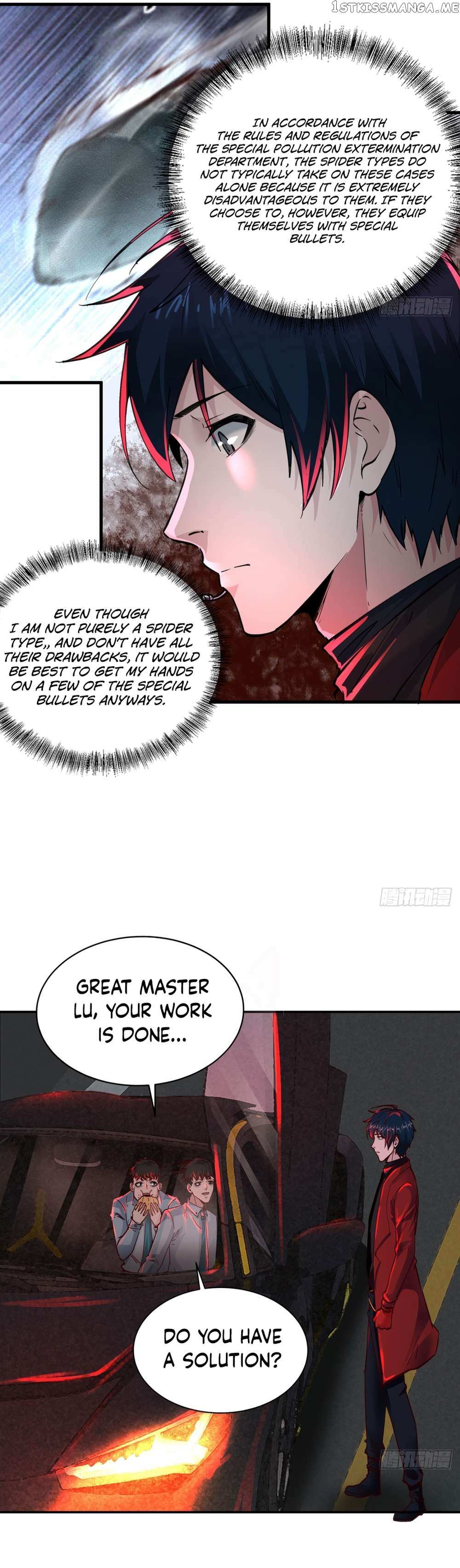 Since The Red Moon Appeared Chapter 88 #22