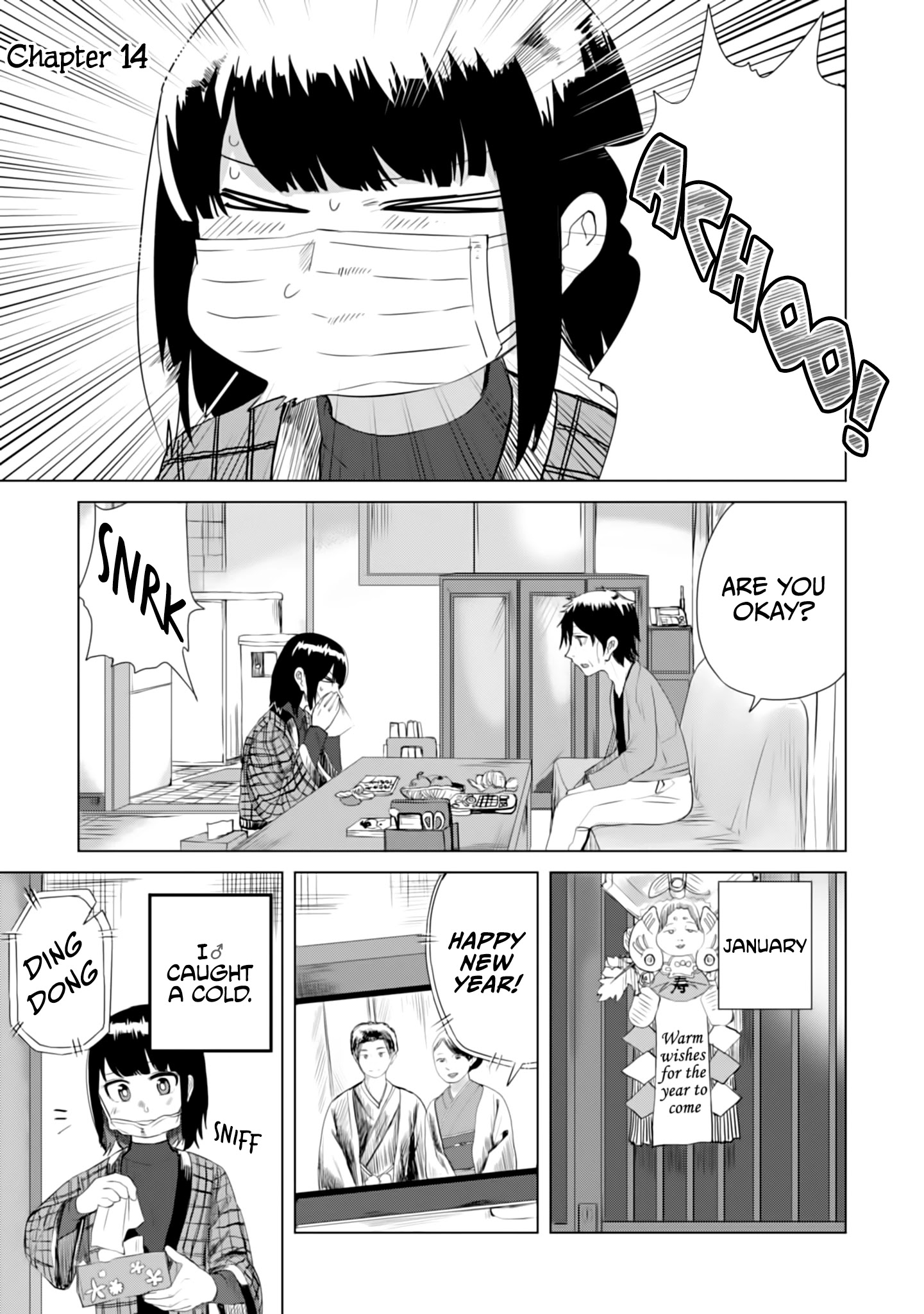 Ore Ga Watashi Ni Naru Made Chapter 14 #2