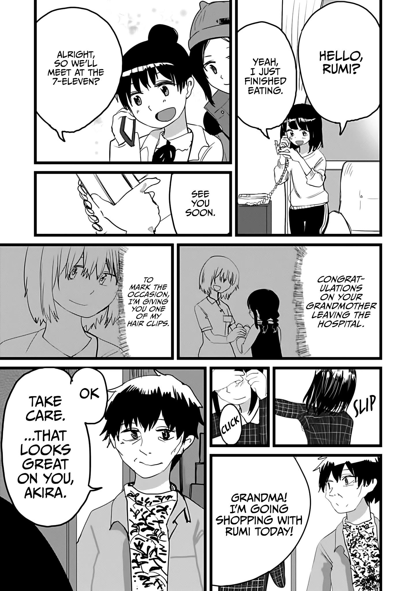 Ore Ga Watashi Ni Naru Made Chapter 13 #8