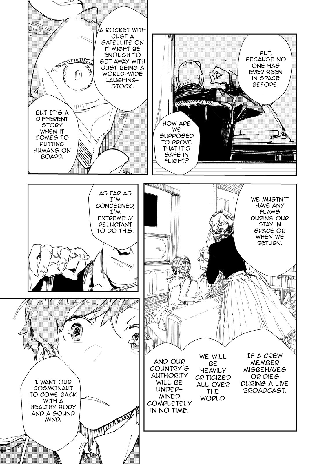 Tsuki To Laika To Nosferatu Chapter 2 #6