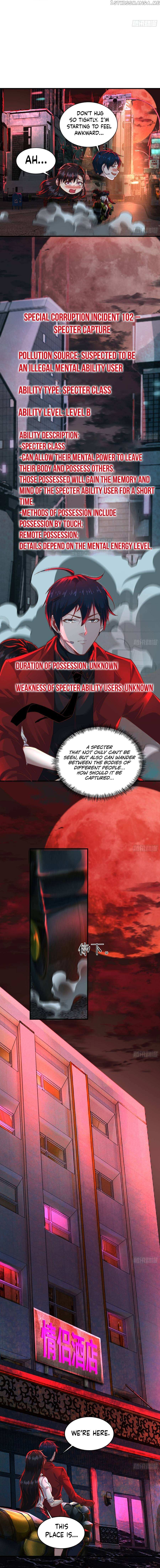 Since The Red Moon Appeared Chapter 75 #18
